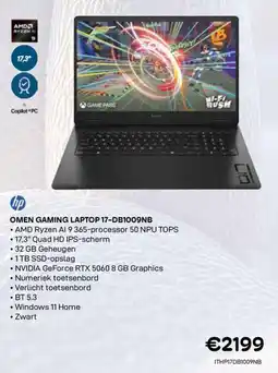 CompuDeals Hp omen gaming laptop 17-DB1009NB aanbieding