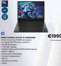 CompuDeals Hp omen gaming laptop 16-AN0666NB aanbieding