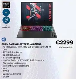 CompuDeals Hp omen gaming laptop 16-AK0010NB aanbieding