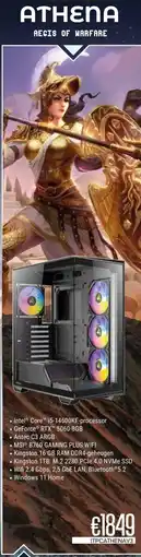 CompuDeals Athena aanbieding