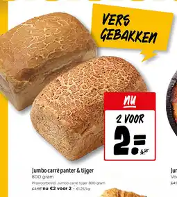 Jumbo Jumbo carré panter & tijger aanbieding