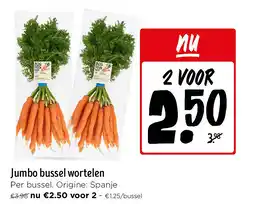 Jumbo Jumbo bussel wortelen aanbieding
