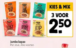 Jumbo Jumbo bapao aanbieding