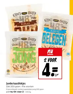 Jumbo Jumbo kaasblokjes aanbieding