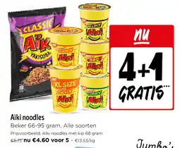Jumbo Aïki noodles aanbieding
