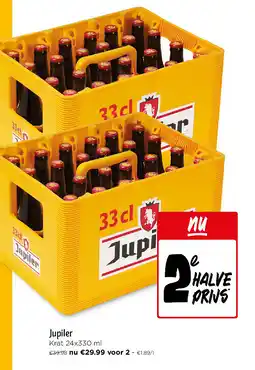 Jumbo Jupiler aanbieding