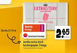 Jumbo Jumbo extra sterk keukenpapier 3 laags aanbieding
