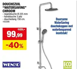 Hubo DOUCHEZUIL WATERSAVING CHROOM aanbieding