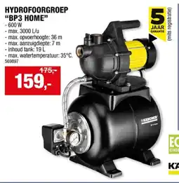 Hubo HYDROFOORGROEР BP3 HOМЕ aanbieding