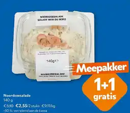 OKay Noordzeesalade 140 g aanbieding