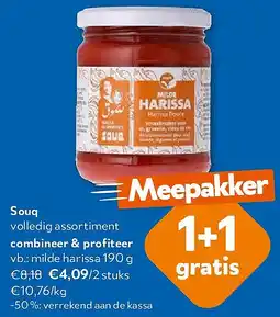 OKay Souq milde harissa 190 g aanbieding
