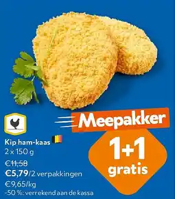 OKay Kip ham-kaas aanbieding