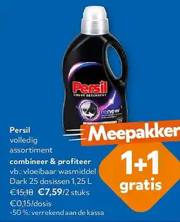 OKay Persil volledig assortiment aanbieding