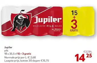 Jupiler pils