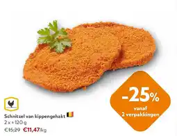 OKay Schnitzel van kippengehakt aanbieding