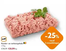 OKay Runder- en varkensgehakt aanbieding