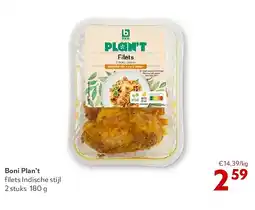 OKay Boni Plan’t filets Indische stijl 2 stuks 180 g aanbieding