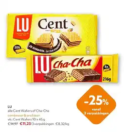 OKay LU alle Cent Wafers of Cha-Cha aanbieding
