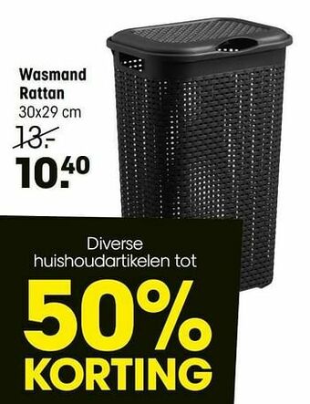 Kwantum Wasmand rattan aanbieding
