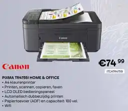 CompuDeals Canon Pixma TR47551 Home & Office aanbieding