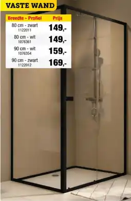 Hubo Vaste Wand aanbieding