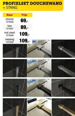 Hubo Profielset Douchewand + Stang aanbieding