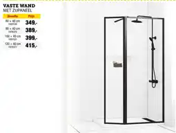 Hubo Vaste Wand met Zijpaneel aanbieding