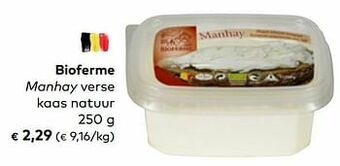 Bio Planet Bioferme manhay verse kaas natuur aanbieding