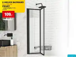 Hubo Aurlane 2 Delige Badwand aanbieding