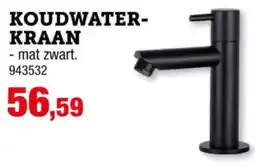 Hubo Koudwaterkraan aanbieding