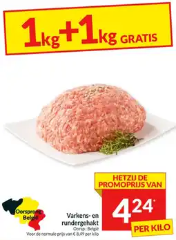 Intermarché Varkens en Rundergehakt aanbieding