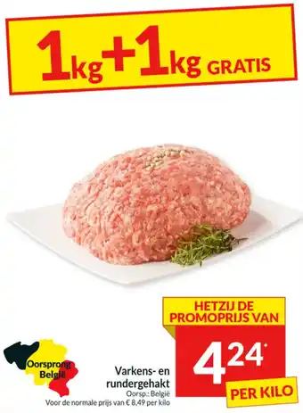 Intermarché Varkens en Rundergehakt aanbieding
