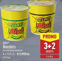 ALDI AÏKI Noedels aanbieding