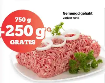 Gemengd gehakt