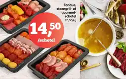 Spar Fondue steengrill of gourmet schotel aanbieding