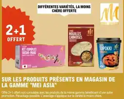 E.Leclerc Sur les produits présents en magasin de la gamme mei asia aanbieding