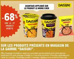 E.Leclerc Sur les produits présents en magasin de la gamme daisuki aanbieding