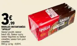 E.Leclerc Nouilles instantanées apollo aanbieding