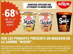E.Leclerc Sur les produits présents en magasin de la gamme nissin aanbieding