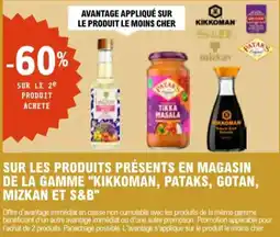 E.Leclerc Sur les produits présents en magasin de la gamme kikkoman, pataks, gotan, mizkan et s&b aanbieding