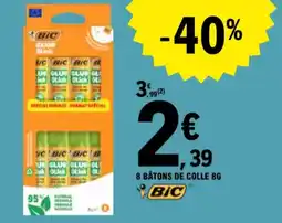 E.Leclerc 8 bâtons de colle 8g aanbieding