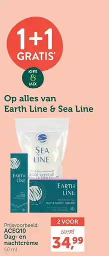 Holland & Barrett Op alles van earth line & sea line aanbieding