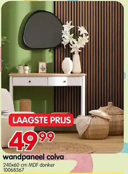Yess wandpaneel colva 240x60 cm MDF donker aanbieding