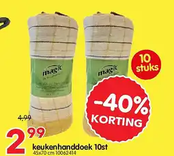 Yess keukenhanddoek 10st aanbieding