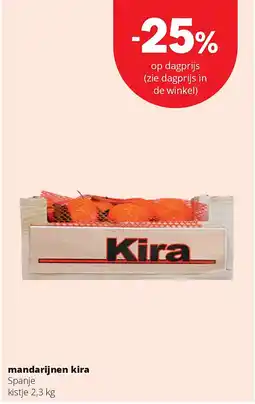 Spar mandarijnen kira aanbieding