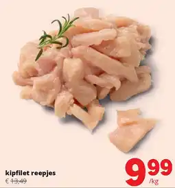 Spar kipfi let reepjes aanbieding