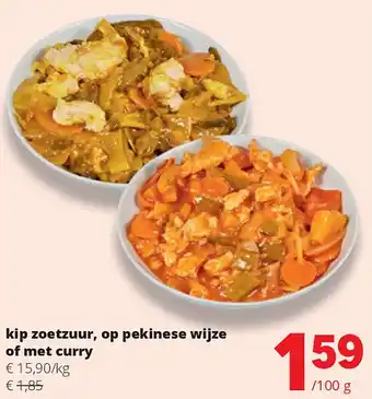 Spar kip zoetzuur, op pekinese wijze of met curry aanbieding