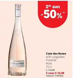 Spar Cote des Roses AOP Languedoc Frankrijk Rosé 75 cl aanbieding