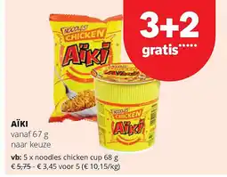 Spar AÏKI noodles chicken cup 68 g aanbieding