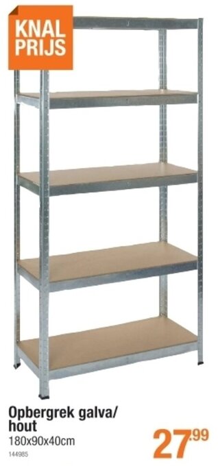 Cevo Opbergrek galva/hout aanbieding